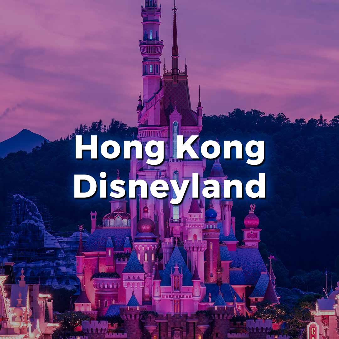Hong Kong Disneyland Castle of Magical Dreams with text overlay "Hong Kong Disneyland". Image is a link to the MouseWatcher page for Hong Kong Disneyland restaurants.